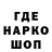 Кетамин VHQ G Bd