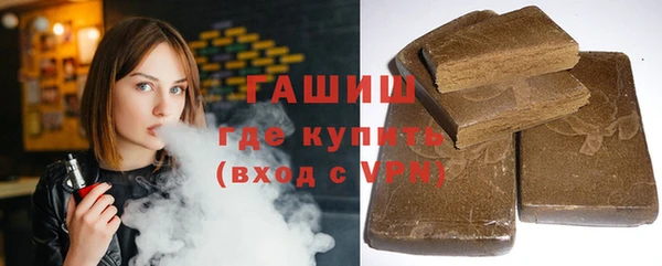 ГАЛЛЮЦИНОГЕННЫЕ ГРИБЫ Алексеевка