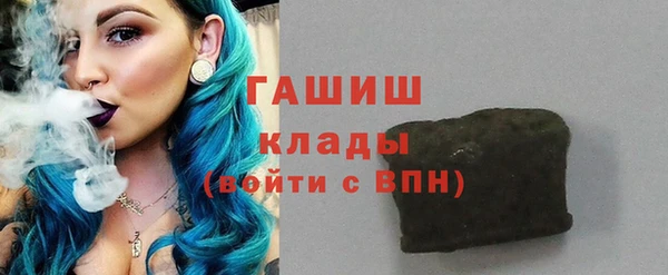 apvp Алзамай