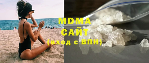 apvp Алзамай