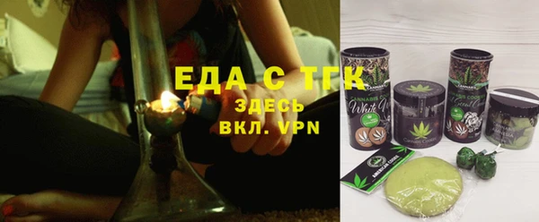 сатива Семикаракорск