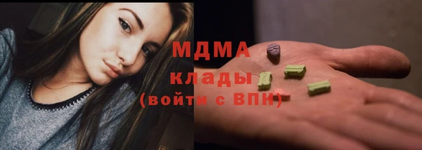 сатива Семикаракорск