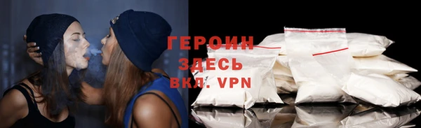 apvp Алзамай