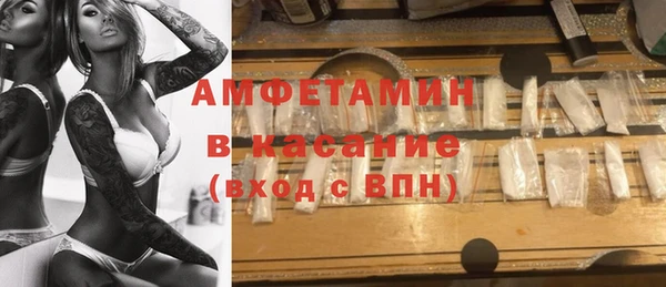 ГАЛЛЮЦИНОГЕННЫЕ ГРИБЫ Алексеевка
