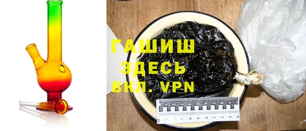 спайс Алексин