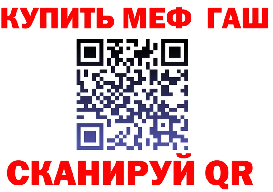 МЯУ-МЯУ VHQ зеркало shop omg Бодайбо