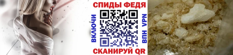хочу   Бодайбо  МЕТАМФЕТАМИН кристалл 