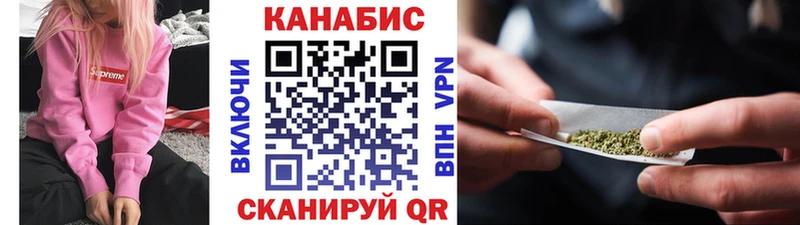 OMG онион  Бодайбо  Бошки марихуана марихуана  магазин продажи наркотиков 